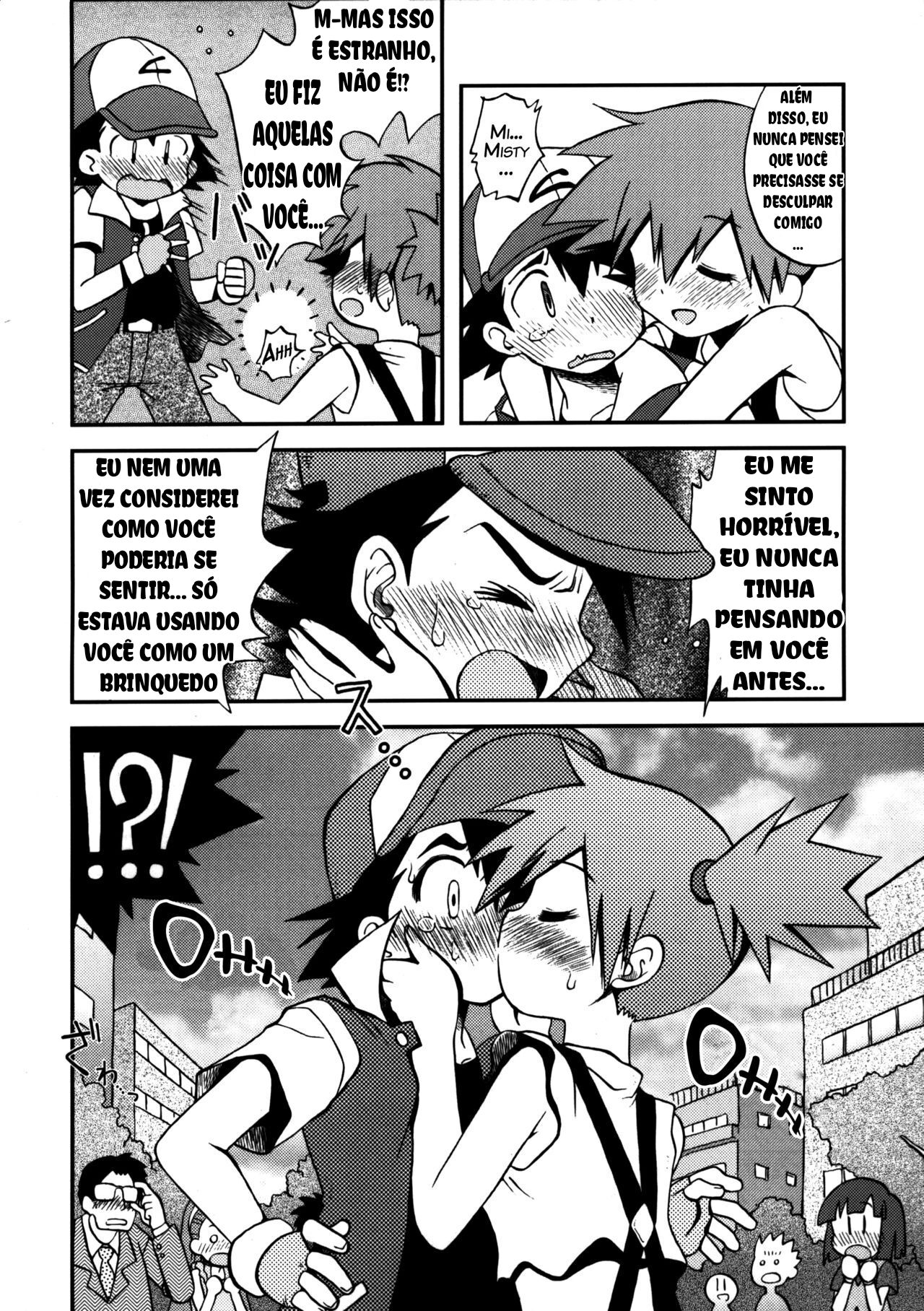 Atarashii Sekai e no Tobira no Kagi wa Shiranai Uchi ni GET Shite Ita yo (Pokemon) numero di immagine  9