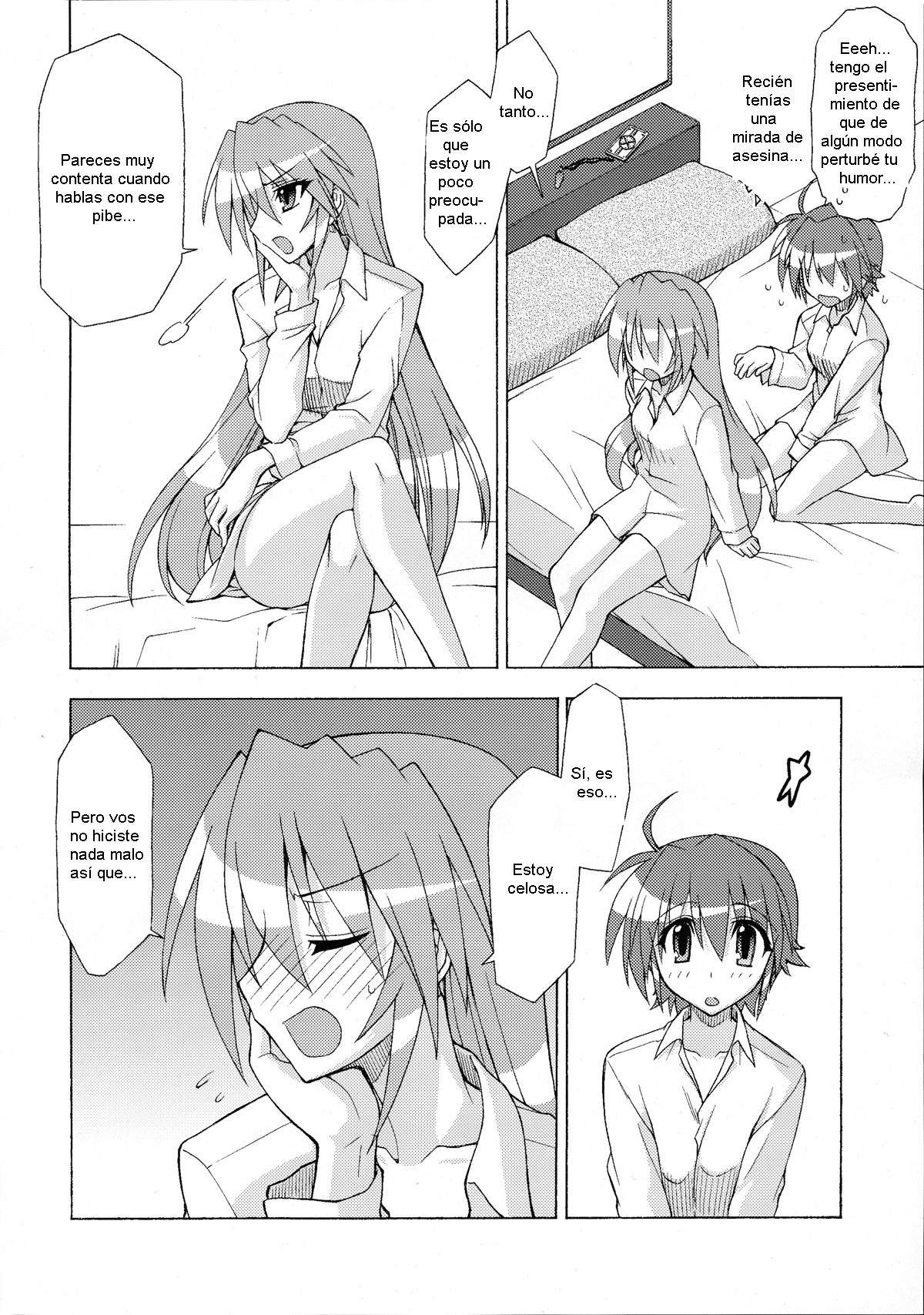 (Lyrical Magical 10) [Syamisen Koubou (Koishikawa)] HYBRID RAINBOW (Mahou Shoujo Lyrical Nanoha) [Spanish] [Biblioteca Yuri HHH] image number 5