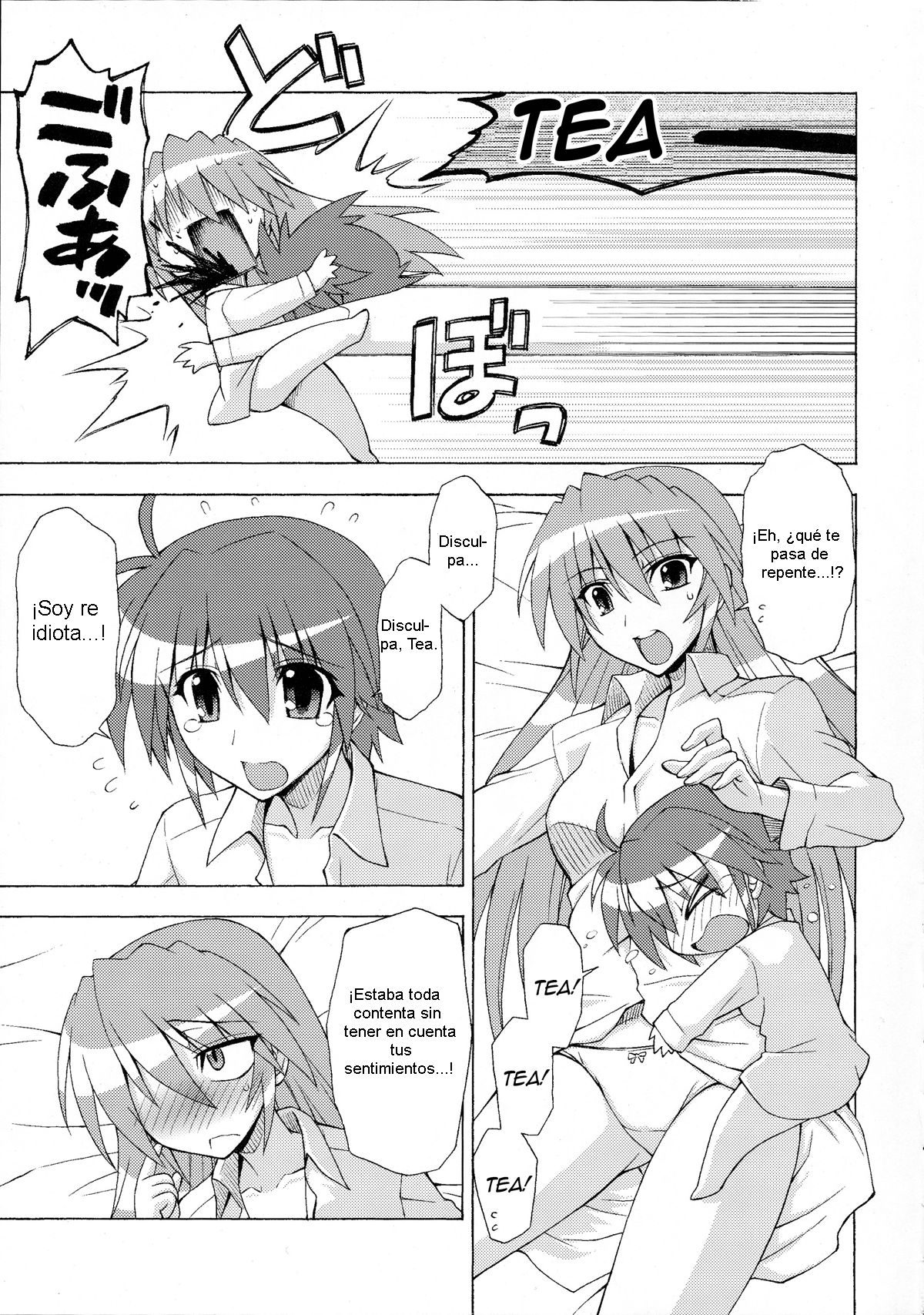 (Lyrical Magical 10) [Syamisen Koubou (Koishikawa)] HYBRID RAINBOW (Mahou Shoujo Lyrical Nanoha) [Spanish] [Biblioteca Yuri HHH] image number 6