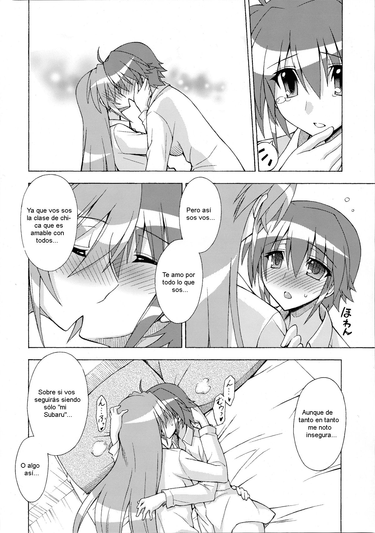 (Lyrical Magical 10) [Syamisen Koubou (Koishikawa)] HYBRID RAINBOW (Mahou Shoujo Lyrical Nanoha) [Spanish] [Biblioteca Yuri HHH] image number 7