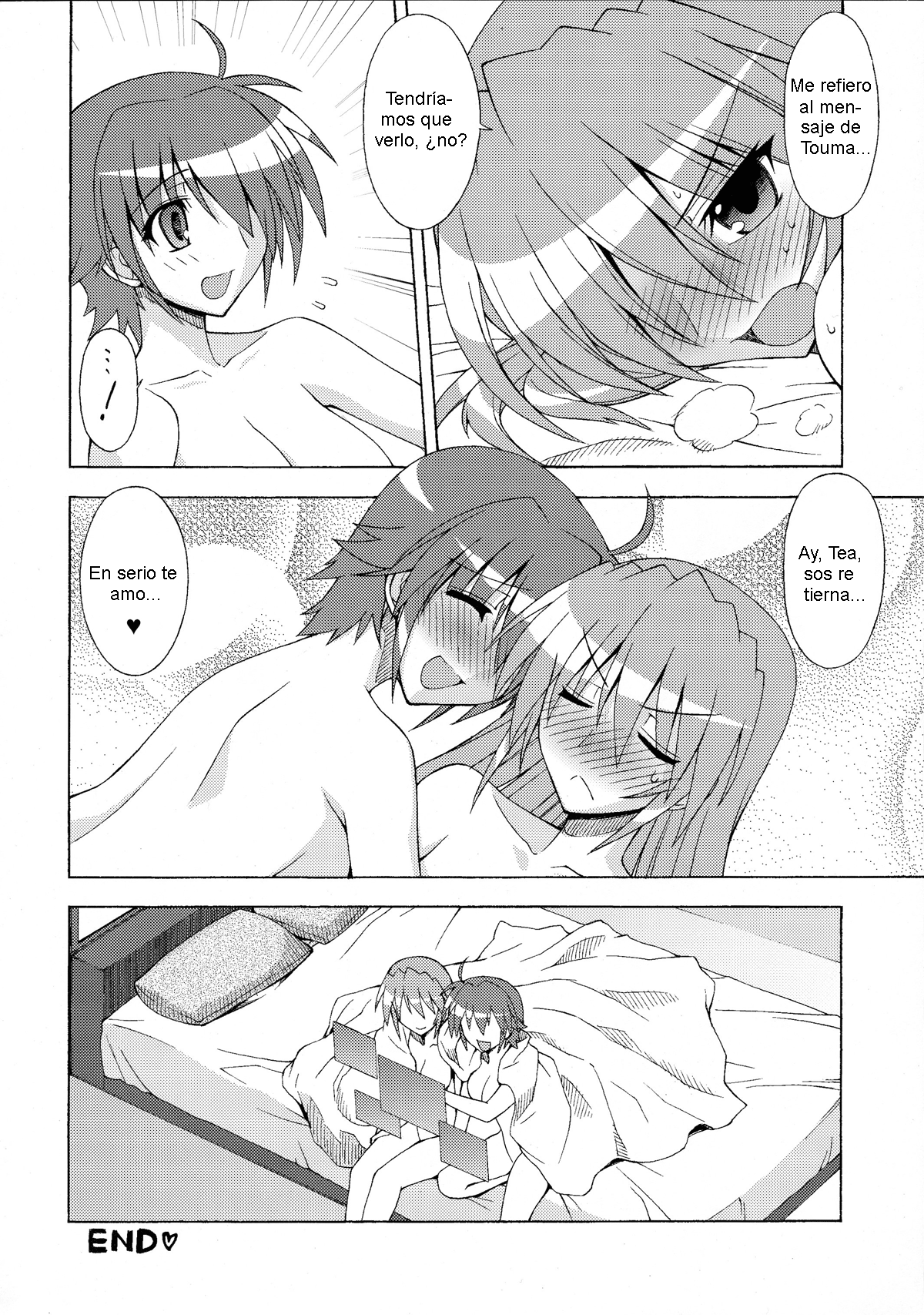 (Lyrical Magical 10) [Syamisen Koubou (Koishikawa)] HYBRID RAINBOW (Mahou Shoujo Lyrical Nanoha) [Spanish] [Biblioteca Yuri HHH] image number 19