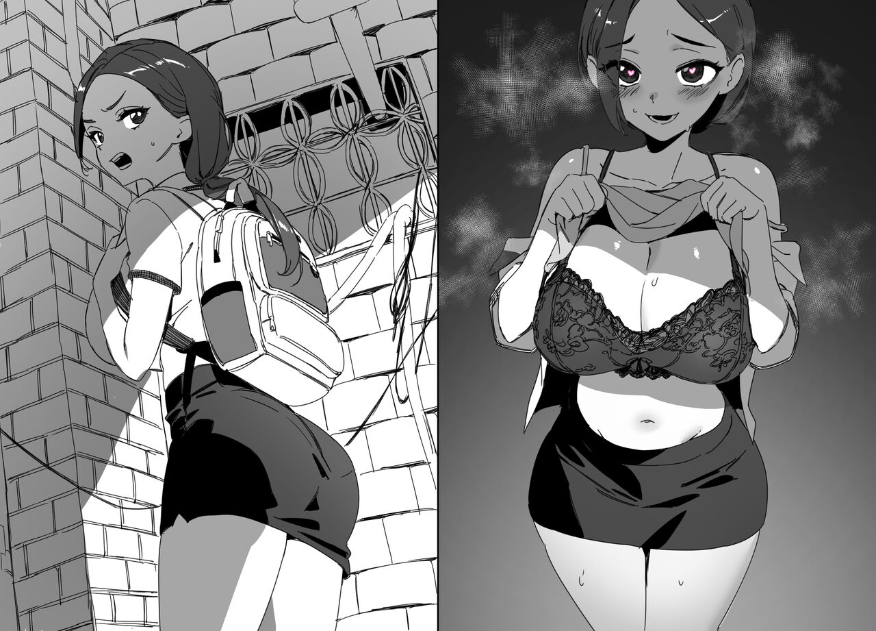 LUXsumildo·与韩爱洞抹布丫头们的日常（LC整合汉化组） 图片编号 11