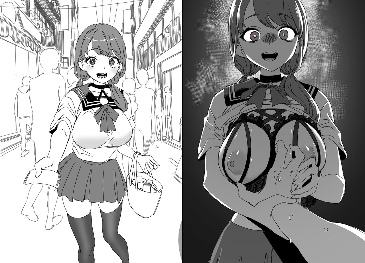 LUXsumildo·与韩爱洞抹布丫头们的日常（LC整合汉化组） 图片编号 14