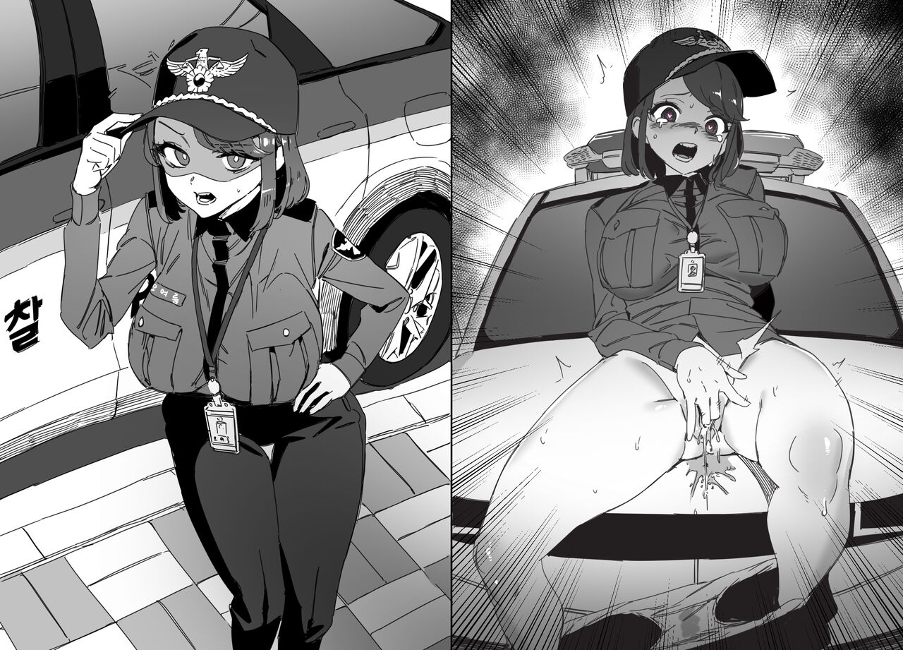 LUXsumildo·与韩爱洞抹布丫头们的日常（LC整合汉化组） 图片编号 18