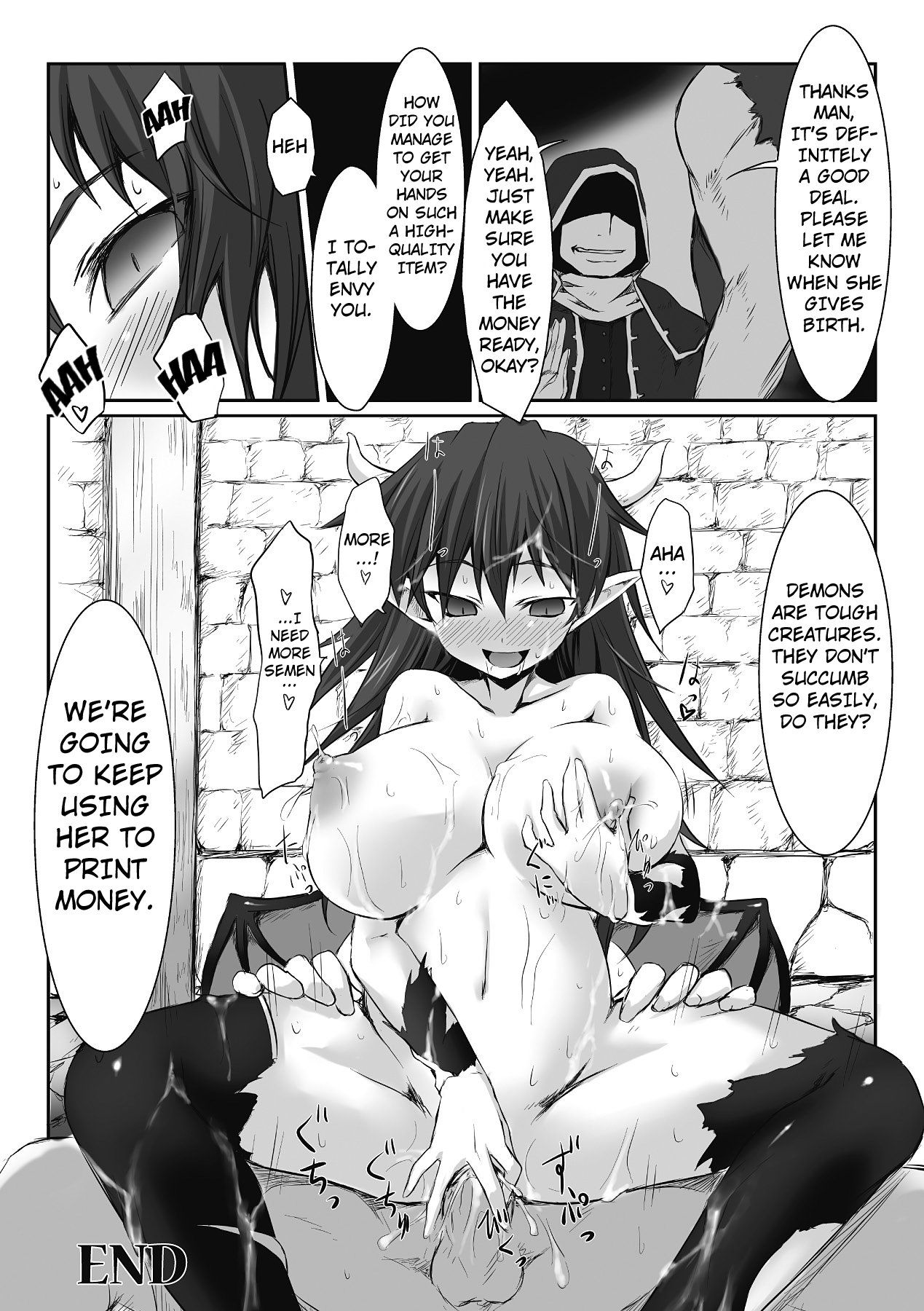 [Tousen] Demon Girl Hung (Mou Ochiru shika nai) [English] [Digital] [Kuraudo] 图片编号 16