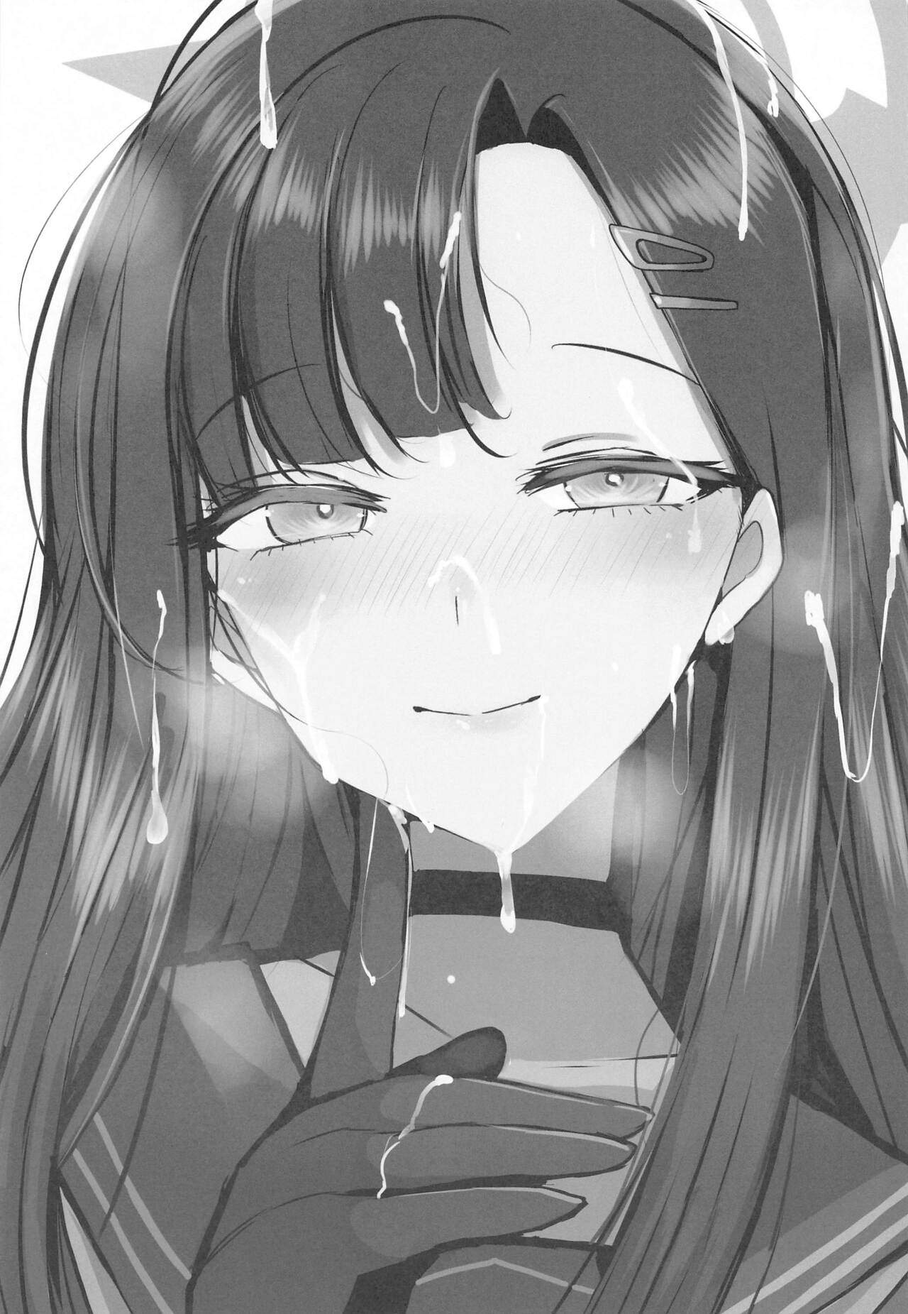 (Sensei, Nagoya demo Ganbatte Ikimashou! 1)  [Jackpot 64 (HAN)] Nakamasa Ichika ga  Mite ite kureru (Blue Archive) 이미지 번호 2