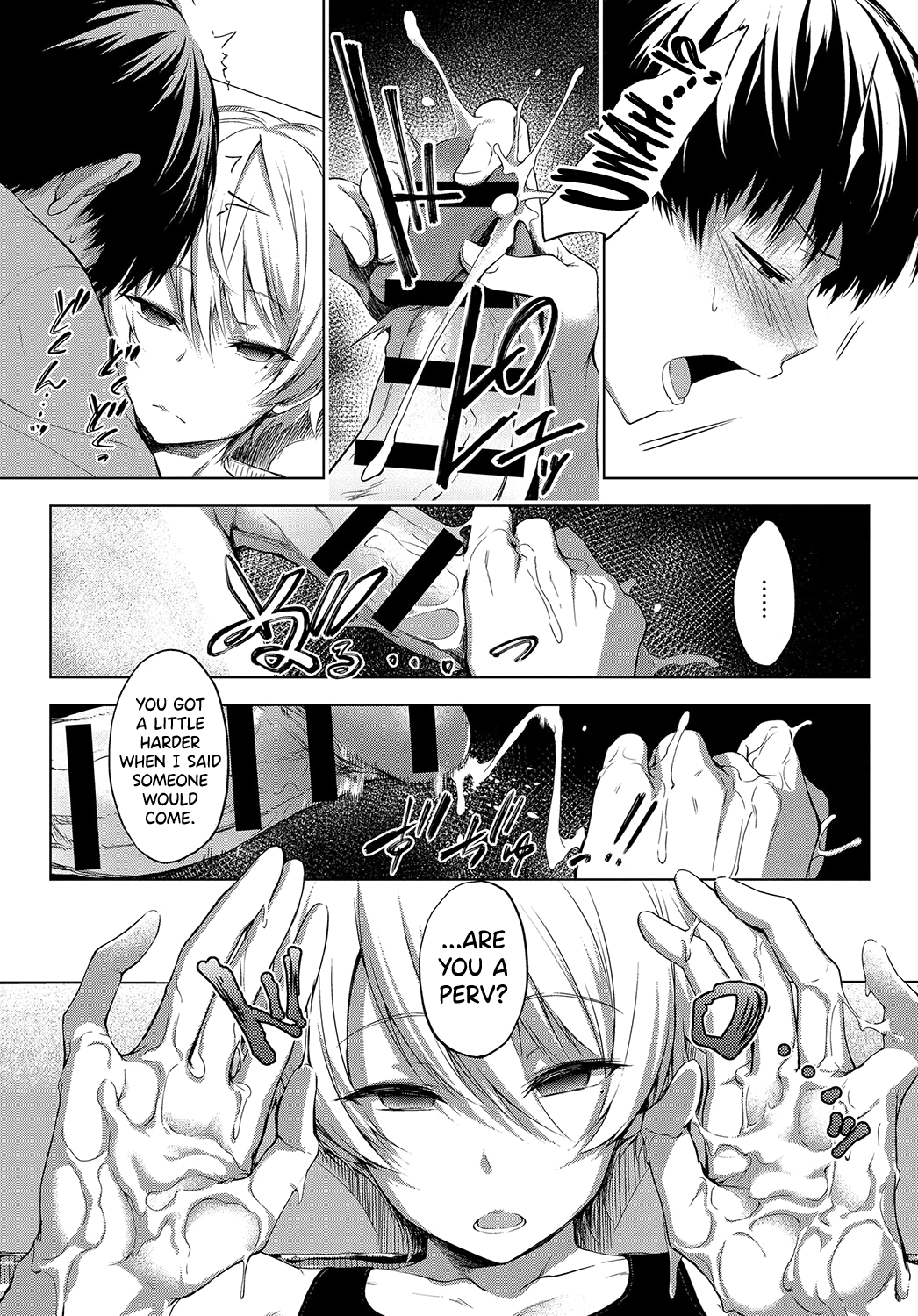 [Haguruma] Niwasaki Poolside | Garden Poolside (COMIC Anthurium 2019-10) [English] [biribiri] [Digital] image number 8