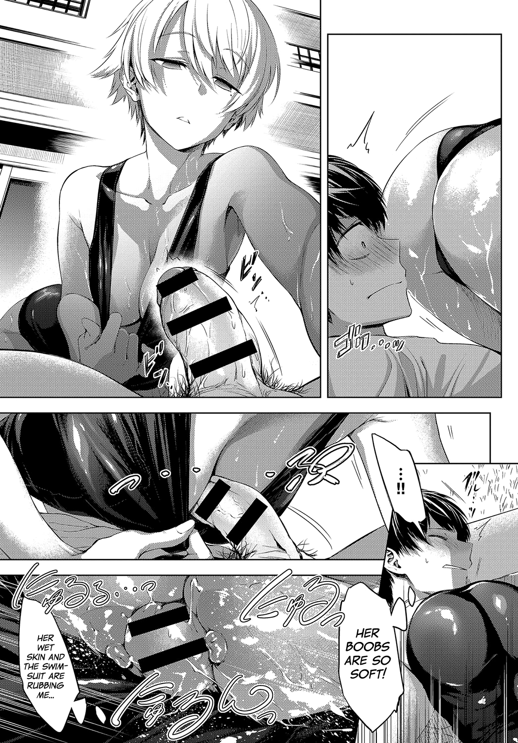 [Haguruma] Niwasaki Poolside | Garden Poolside (COMIC Anthurium 2019-10) [English] [biribiri] [Digital] image number 13