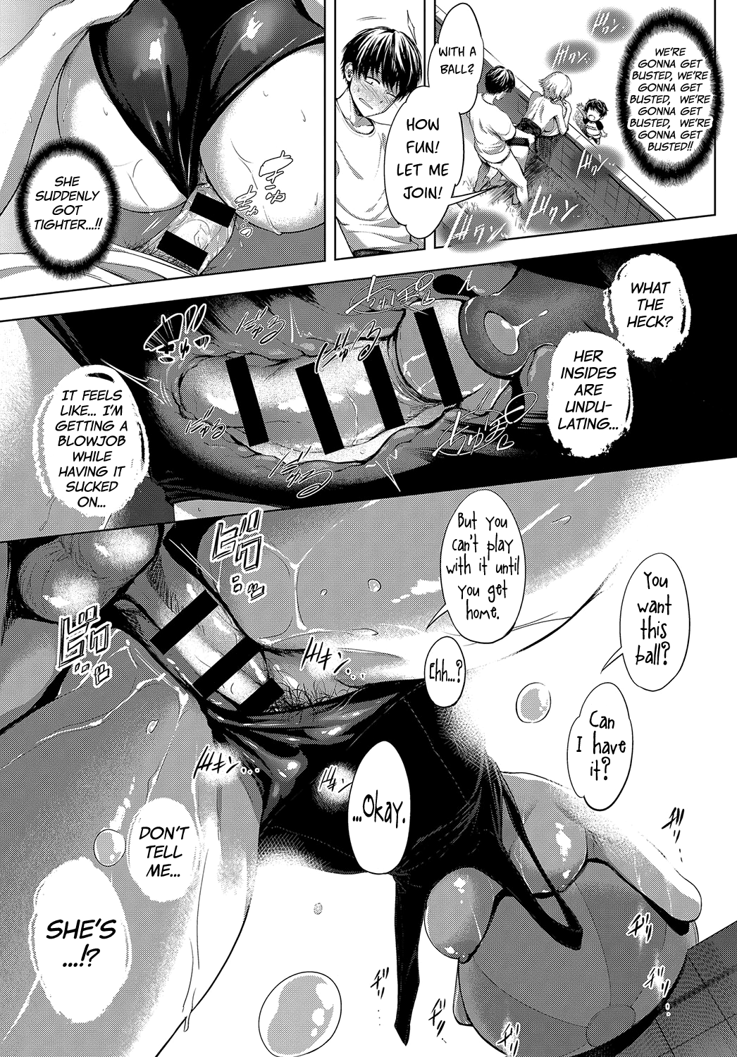 [Haguruma] Niwasaki Poolside | Garden Poolside (COMIC Anthurium 2019-10) [English] [biribiri] [Digital] image number 21