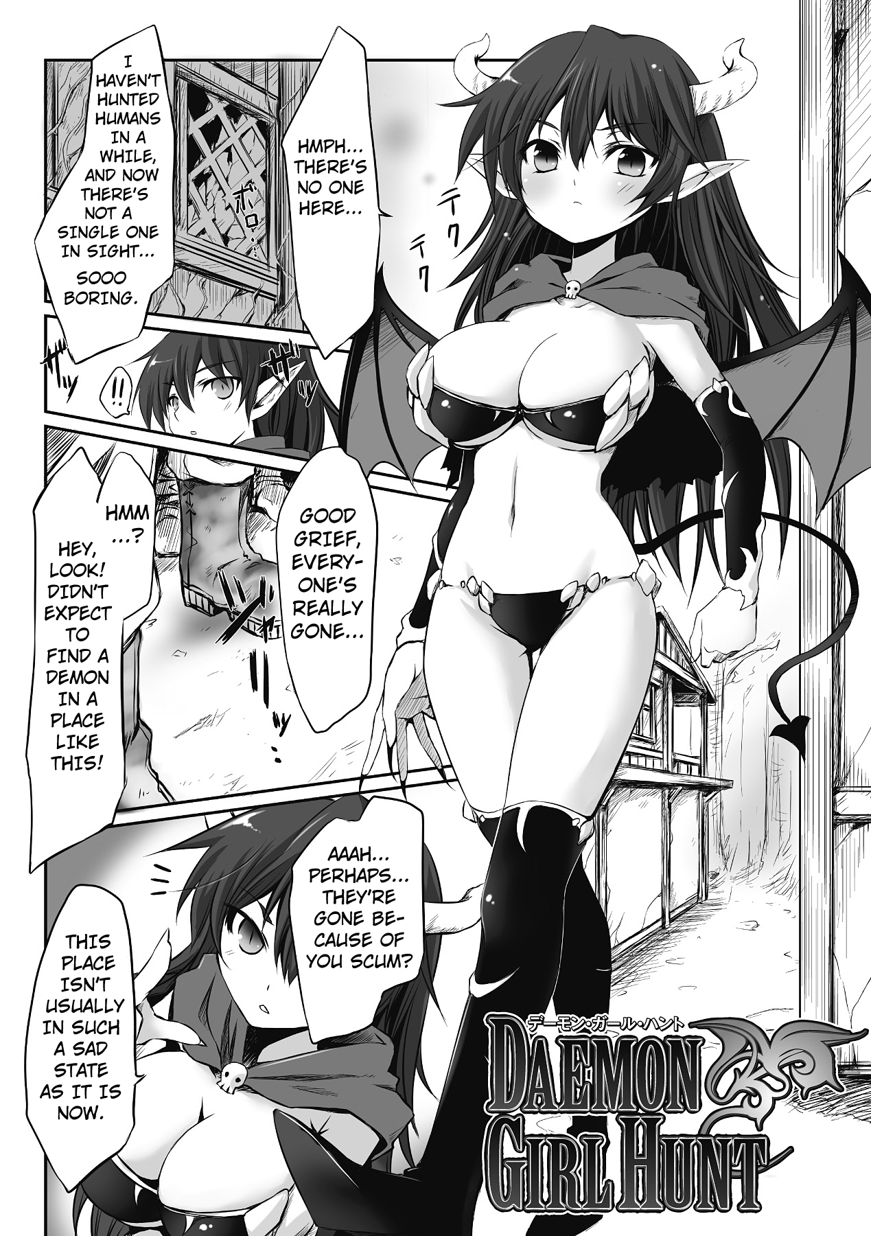 [Tousen] Daemon Girl Hunt (Mou Ochiru shika nai) [English] [Kuraudo] [Digital] image number 1
