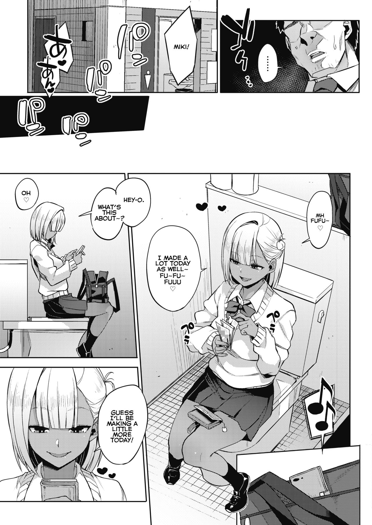 [Akairo] Oshijo (COMIC HOTMILK 2019-12) [English] [Nisor] [Digital] image number 3