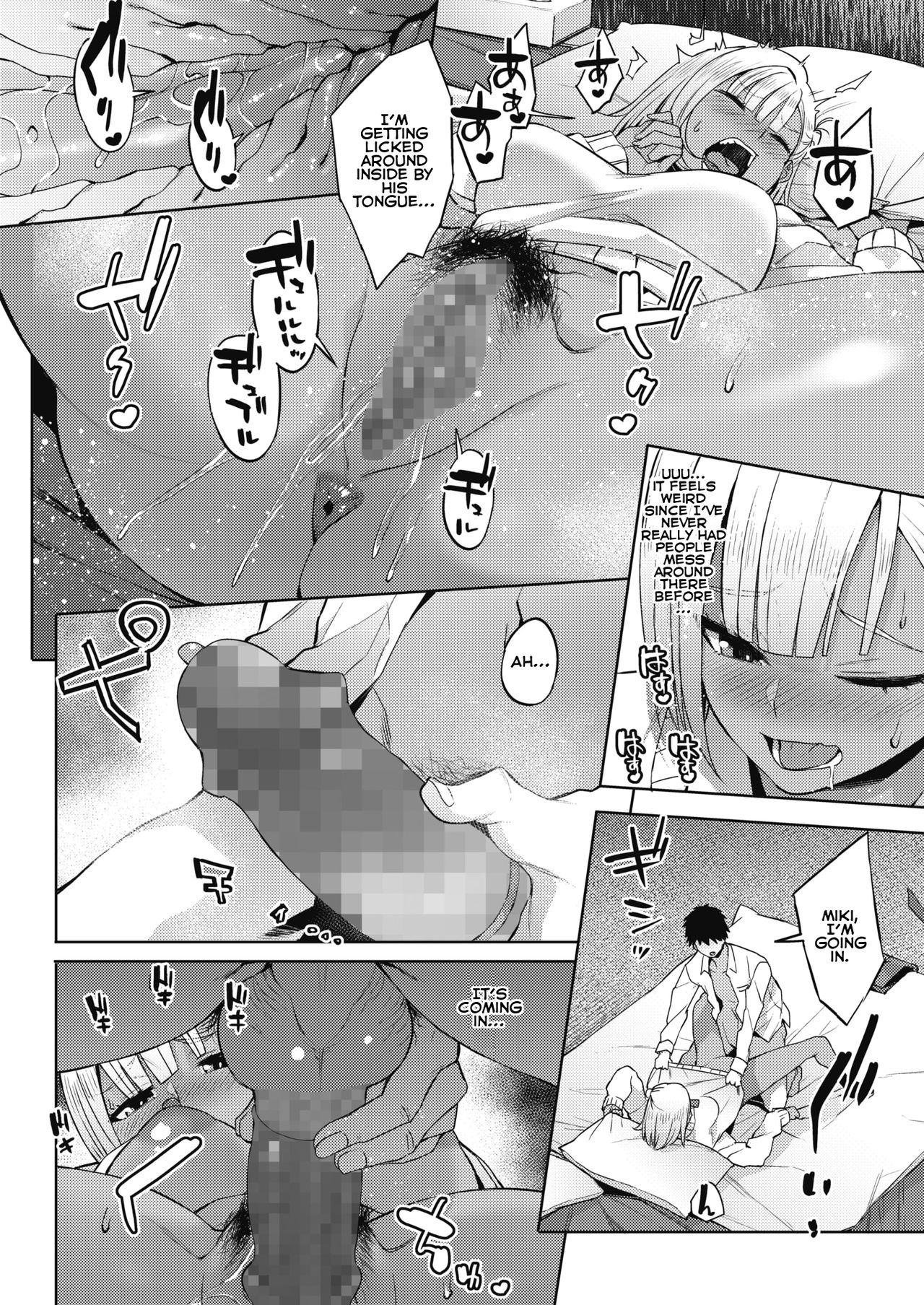 [Akairo] Oshijo (COMIC HOTMILK 2019-12) [English] [Nisor] [Digital] image number 8