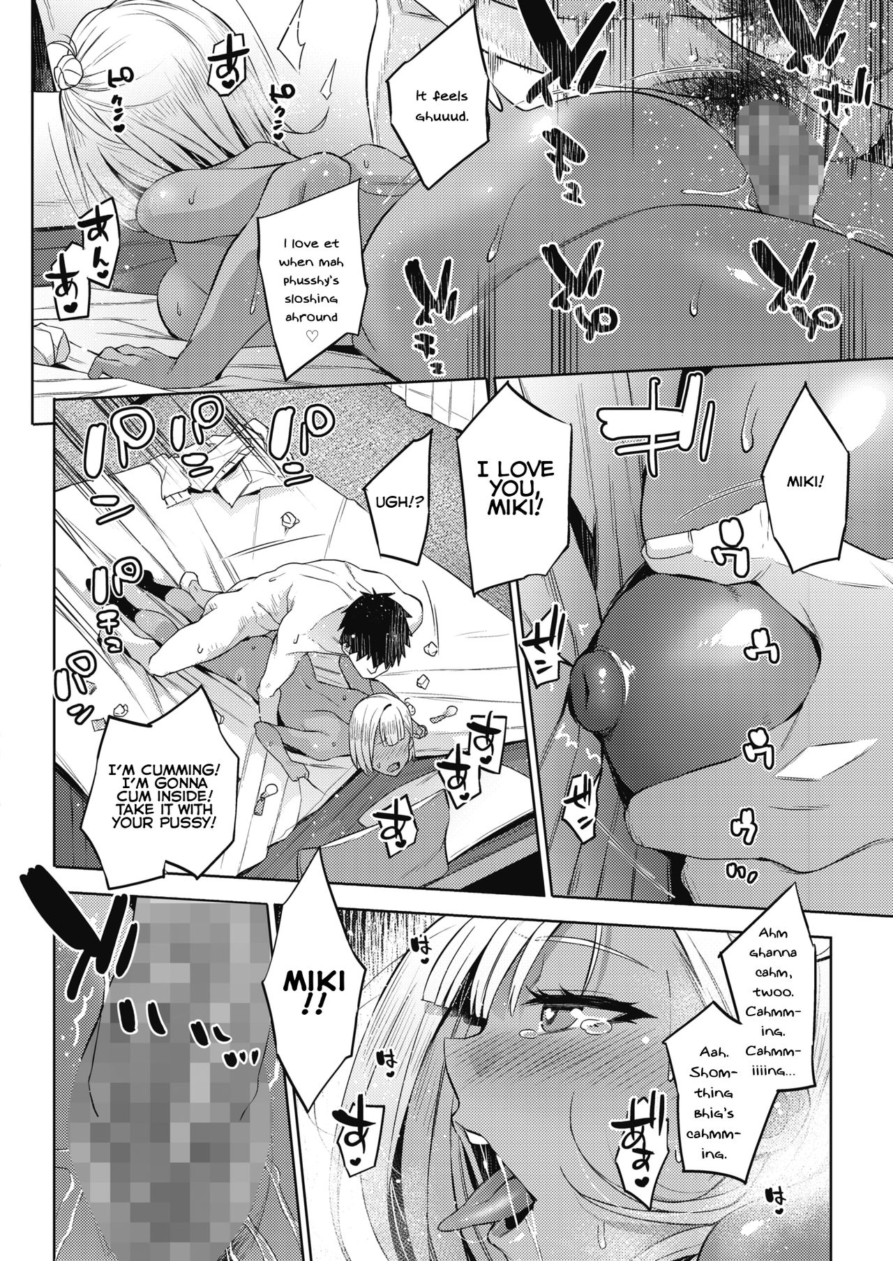 [Akairo] Oshijo (COMIC HOTMILK 2019-12) [English] [Nisor] [Digital] image number 18