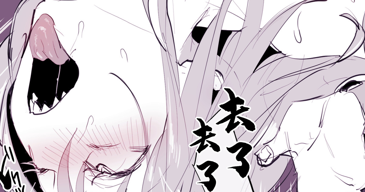 [ぽりうれたん] ポーション屋の魔女[中国翻译] 图片编号 1