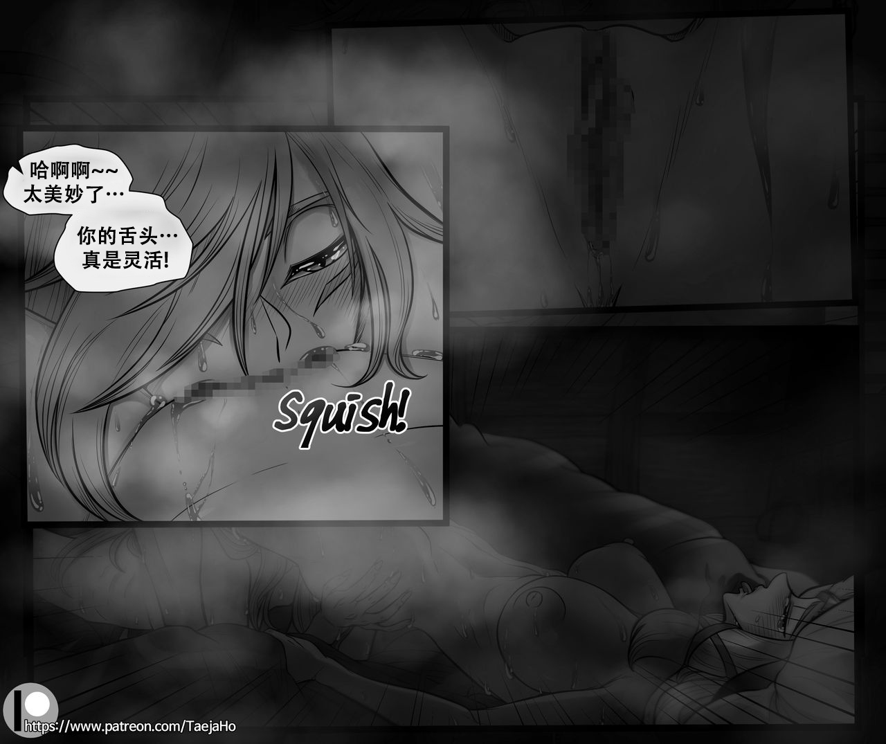 [호태자] Vastaya Bitches (League of legends) [79%汉化组] 图片编号 34