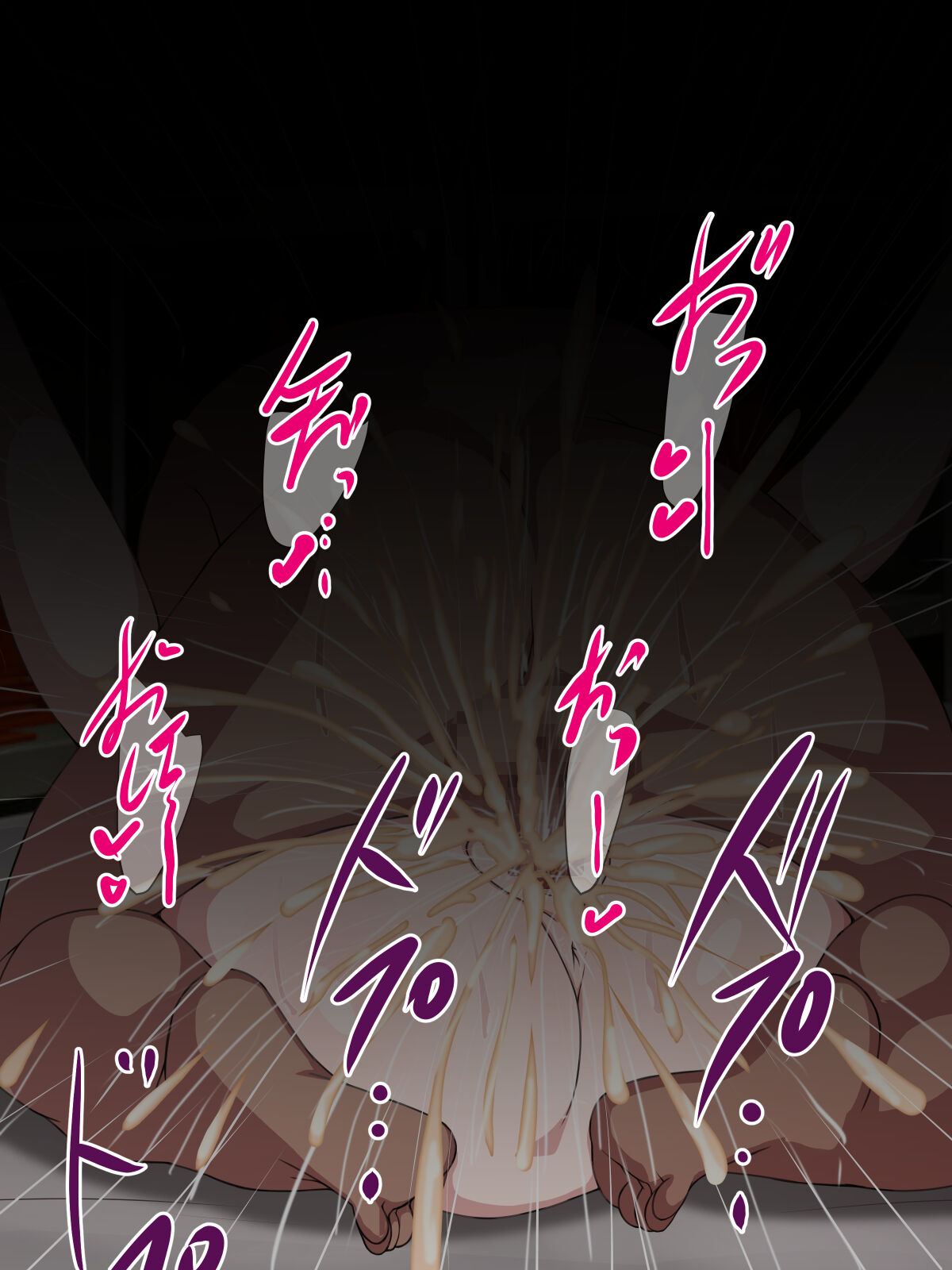 僕のストーカーがヤリチンに勝手に寝取られ(?)てた話 image number 52