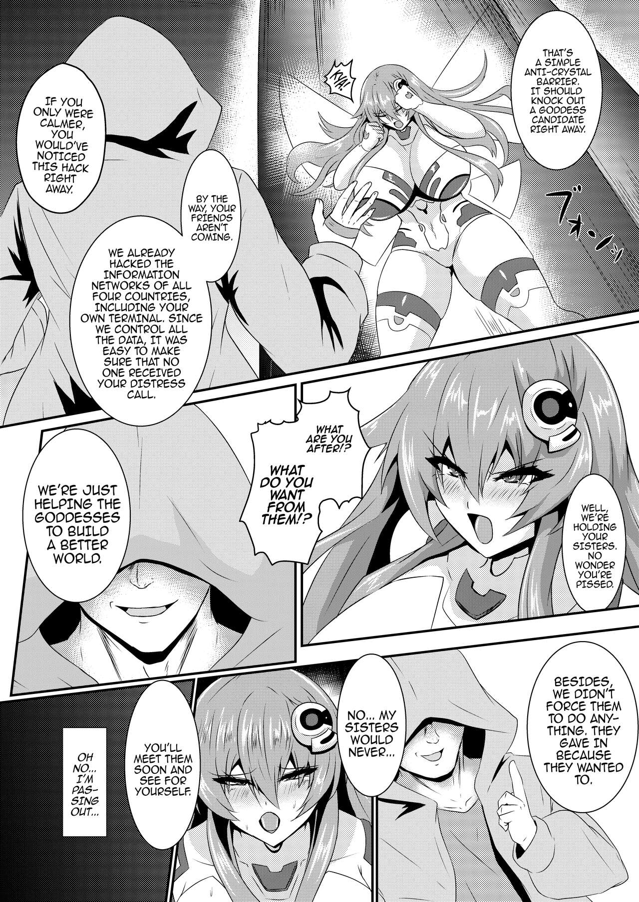 [Shiro Brownie (Seshiro)] Pleasure of the Goddesses -Nep- (Hyperdimension Neptunia)［English］{Doujins.com} 图片编号 4