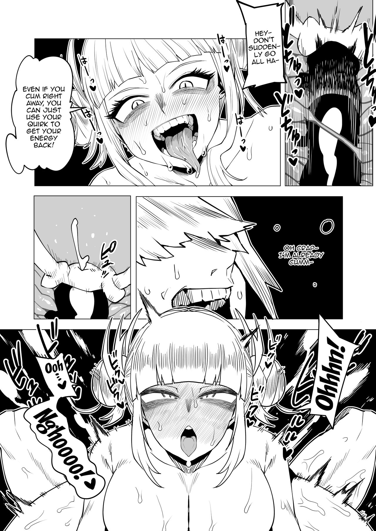 [Oekaki Kaki] Teisou Gyakuten Butsu ~Toga Himiko no Baai 2~ /  Inverted Morality Hero Academia ~Toga Himiko's Case 2 ~ [English] {Doujins.com} numero di immagine  5