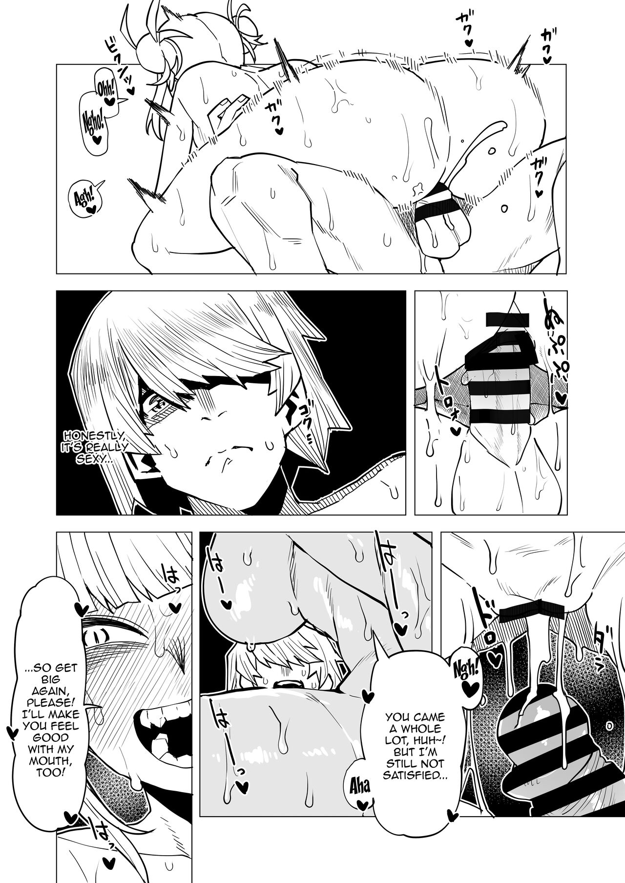 [Oekaki Kaki] Teisou Gyakuten Butsu ~Toga Himiko no Baai 2~ /  Inverted Morality Hero Academia ~Toga Himiko's Case 2 ~ [English] {Doujins.com} numero di immagine  6