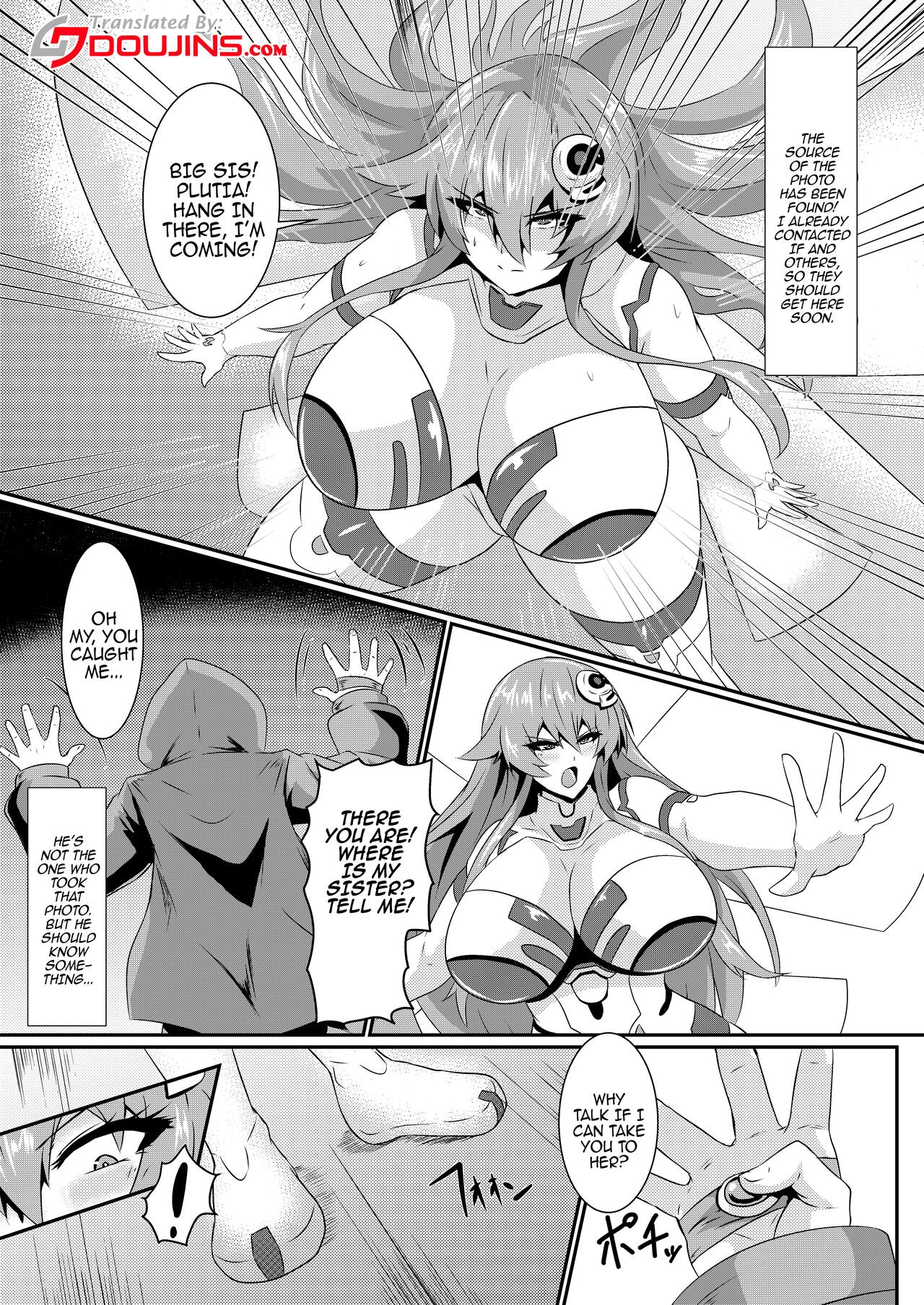 [Shiro Brownie (Seshiro)] Pleasure of the Goddesses -Nep- (Hyperdimension Neptunia) [English] {Doujins.com} [Digital] 图片编号 3