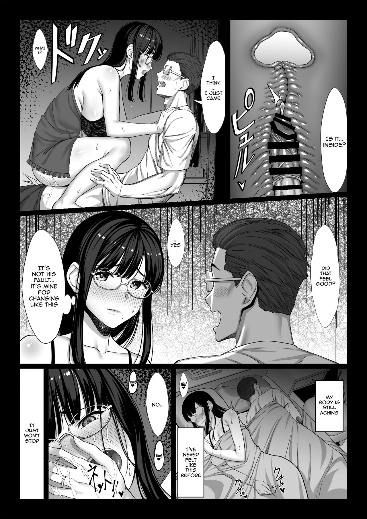 [Chinpan-bu (Chinpan)] Jimi na Hitozuma ga Toshishita Chinpo de Maso Ochi suru Hanashi | A Story About a Plain Wife Falling As a Masochist To a Dick [English] {Doujins.com} 图片编号 27