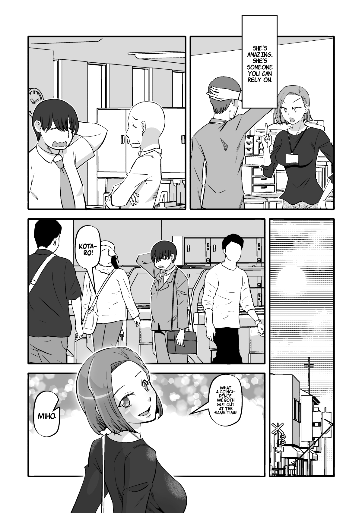 [Ono Kenuji] Ore no Tsuma wa  Kanpeki  de Kawaii | My Wife's Cuteness is Perfect [English] [A Cool Person] 이미지 번호 6