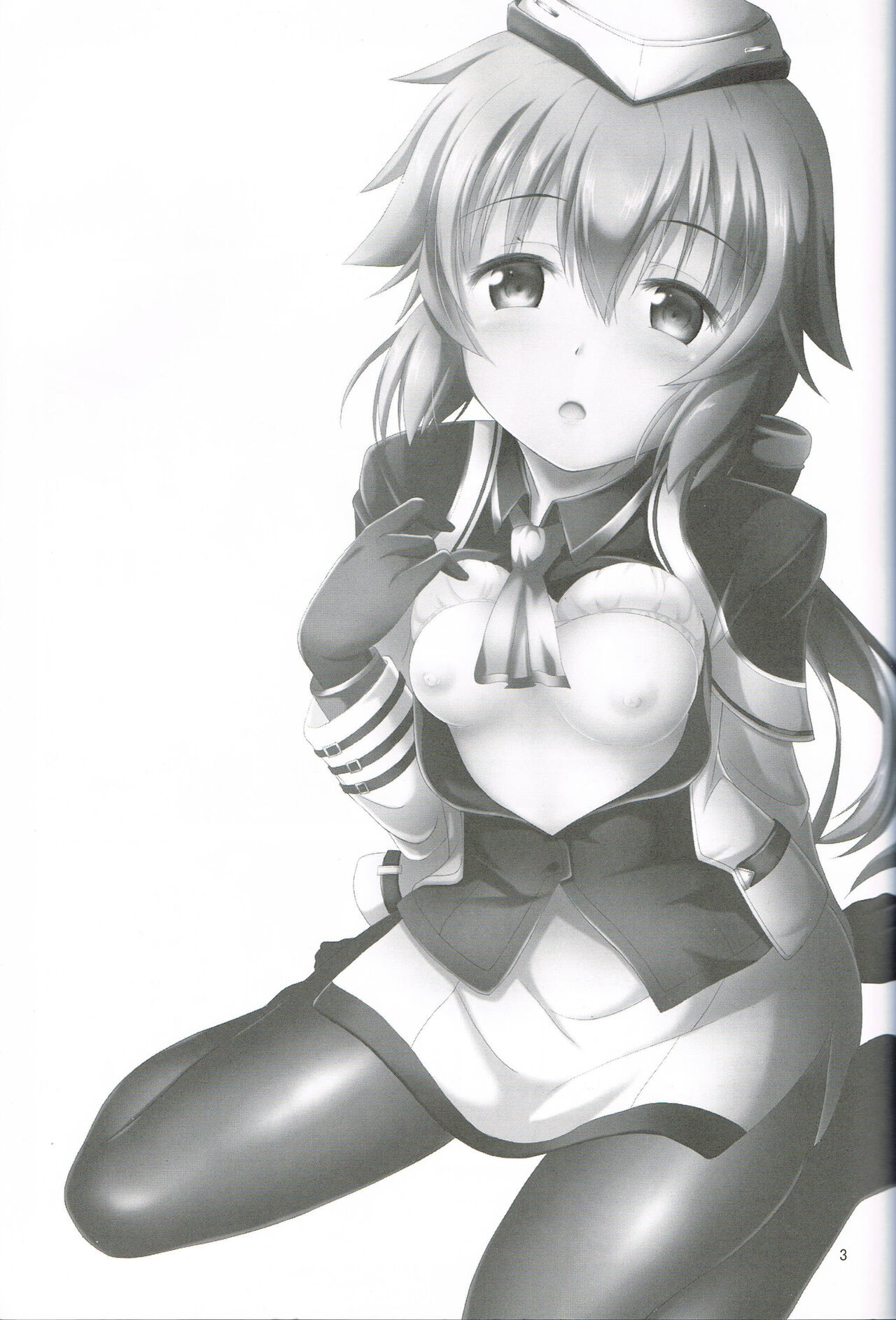 (C94) [One Side Factory (Takase Shinya)] TOWATOWA -Dai II Bunkou Hen- (The Legend of Heroes: Trails of Cold Steel) [Chinese] 이미지 번호 2