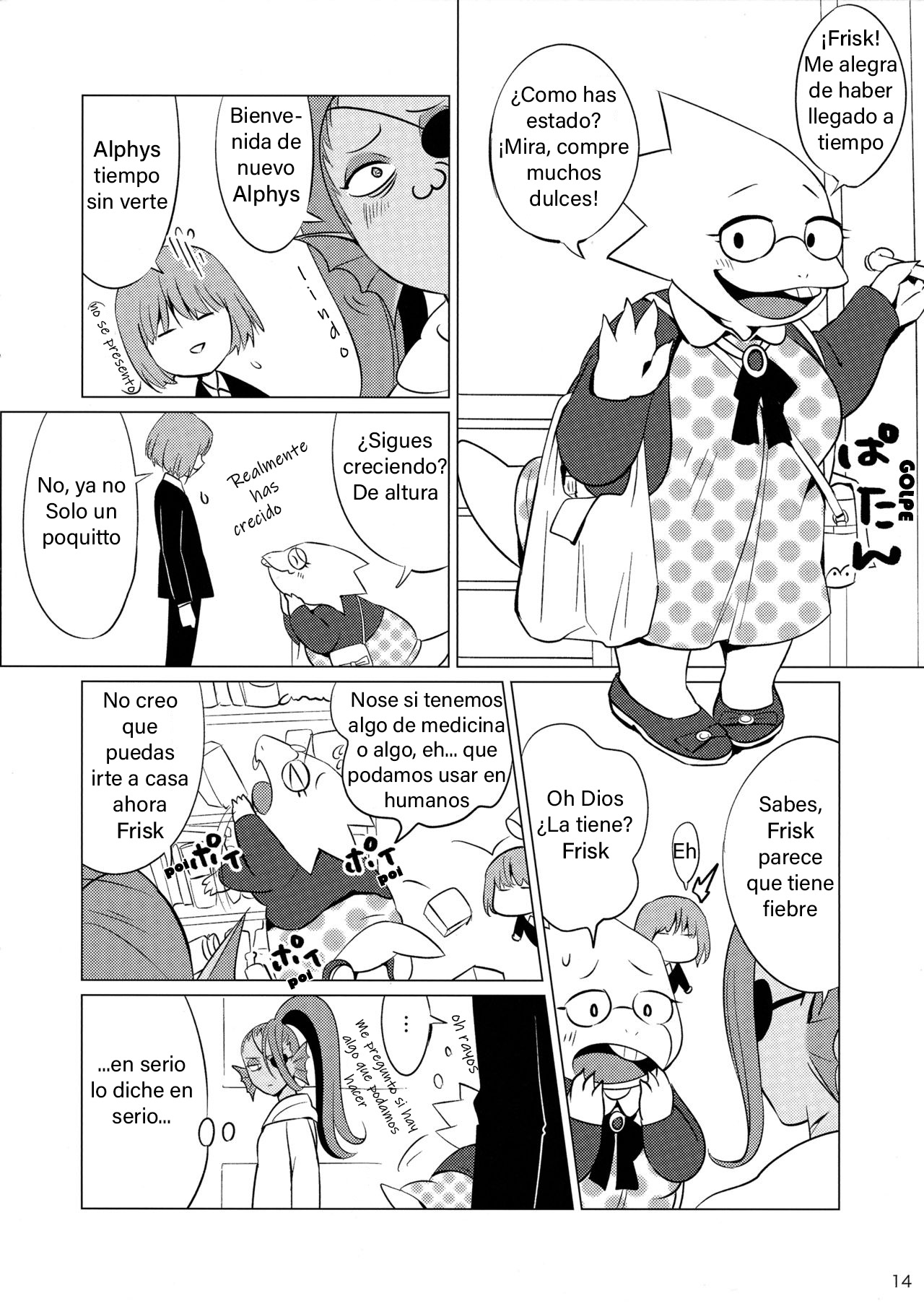 (Minna no Ketsui 2) [Pipiya (Noix)] CLEARLY (Undertale) Bildnummer 14