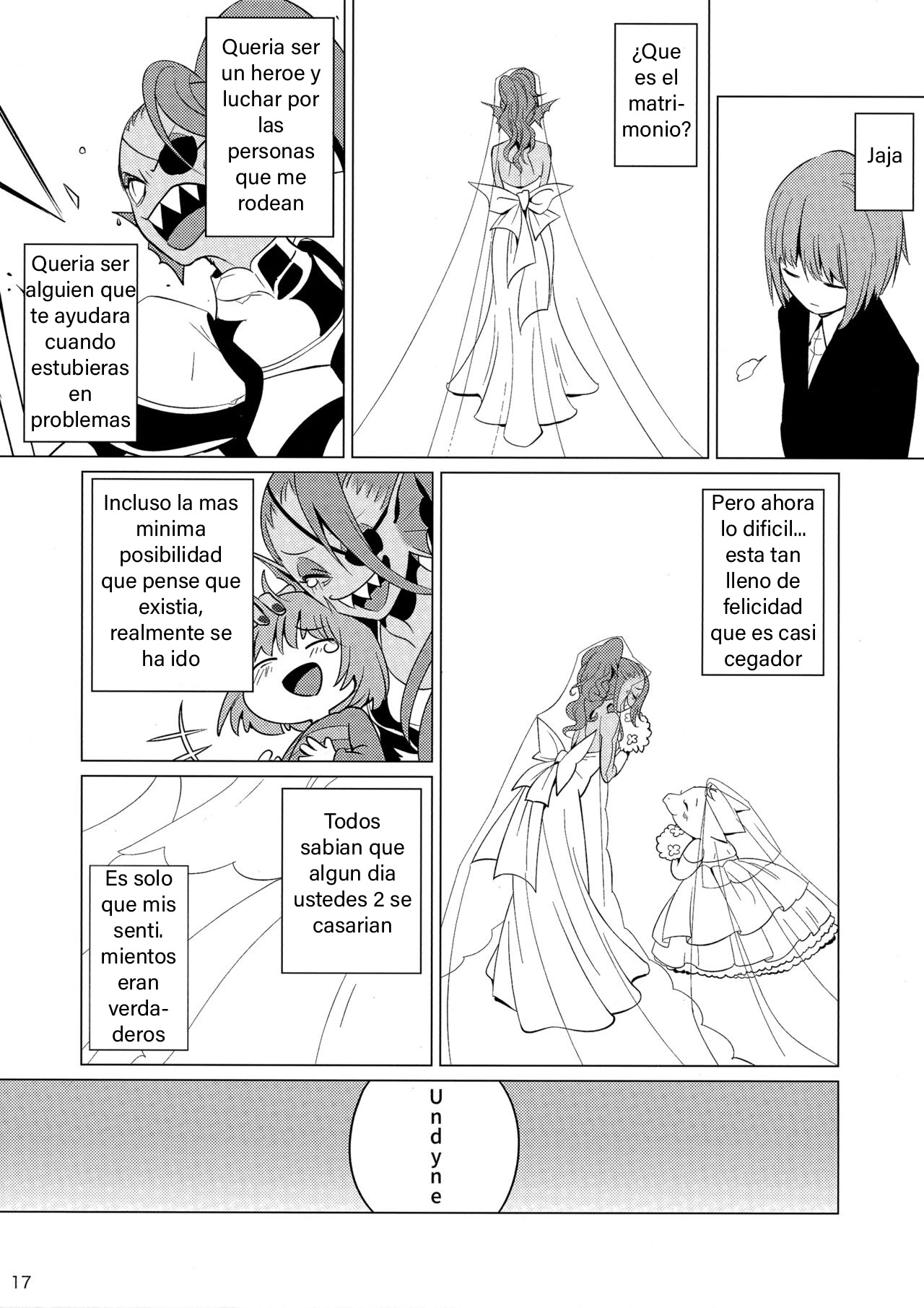 (Minna no Ketsui 2) [Pipiya (Noix)] CLEARLY (Undertale) Bildnummer 17