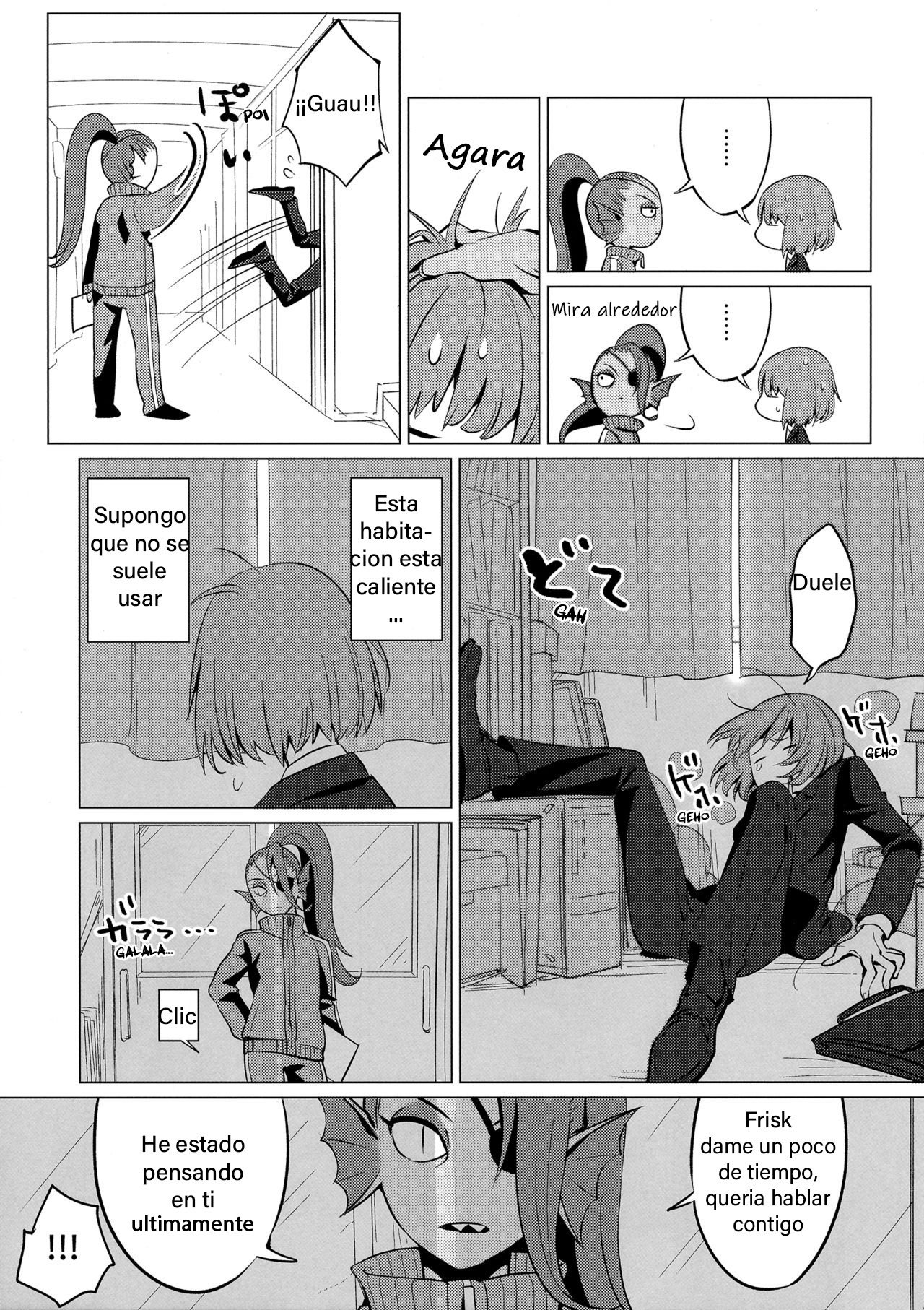 (Minna no Ketsui 2) [Pipiya (Noix)] CLEARLY (Undertale) Bildnummer 21