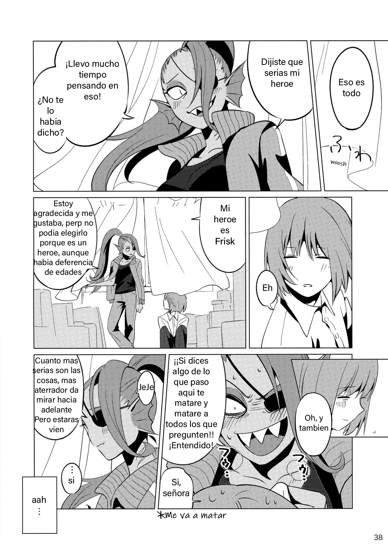 (Minna no Ketsui 2) [Pipiya (Noix)] CLEARLY (Undertale) Bildnummer 38