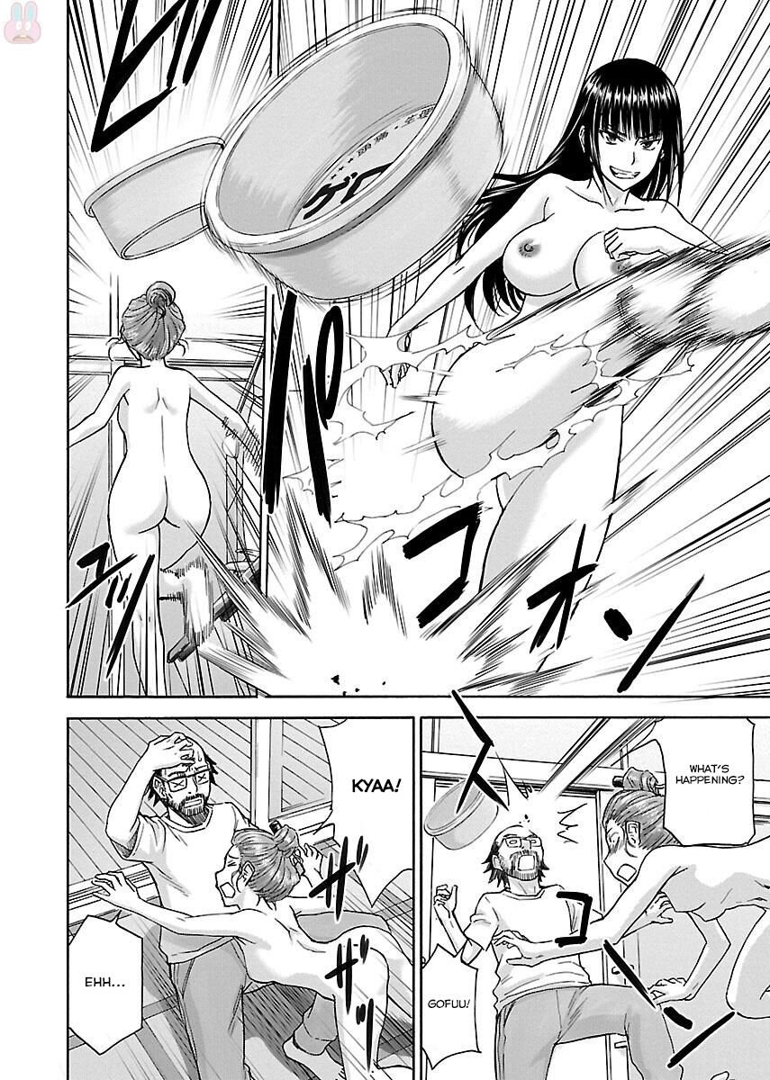 Tama Kick Bildnummer 7