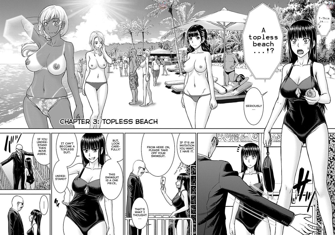 Tama Kick Bildnummer 17