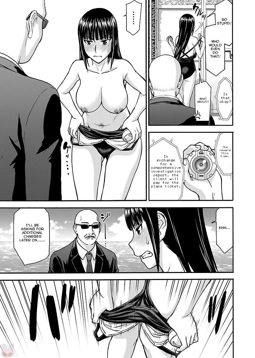 Tama Kick Bildnummer 19