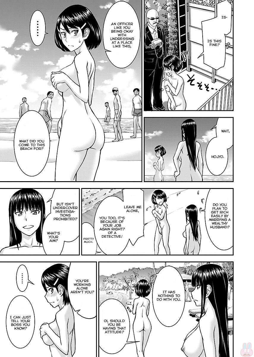 Tama Kick Bildnummer 24