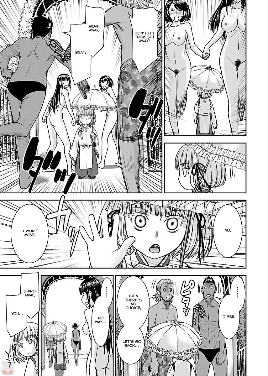 Tama Kick Bildnummer 34