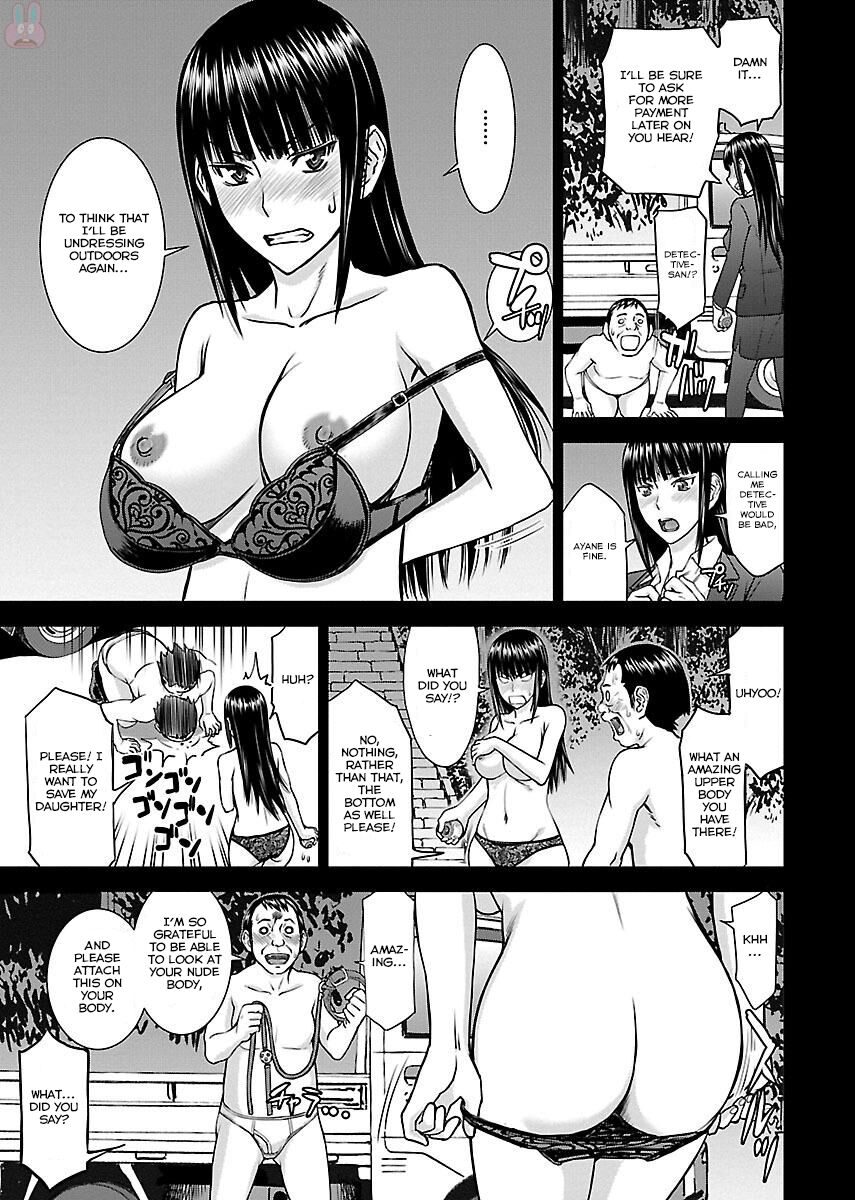 Tama Kick Bildnummer 36