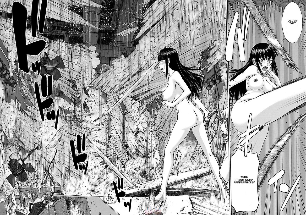 Tama Kick Bildnummer 42