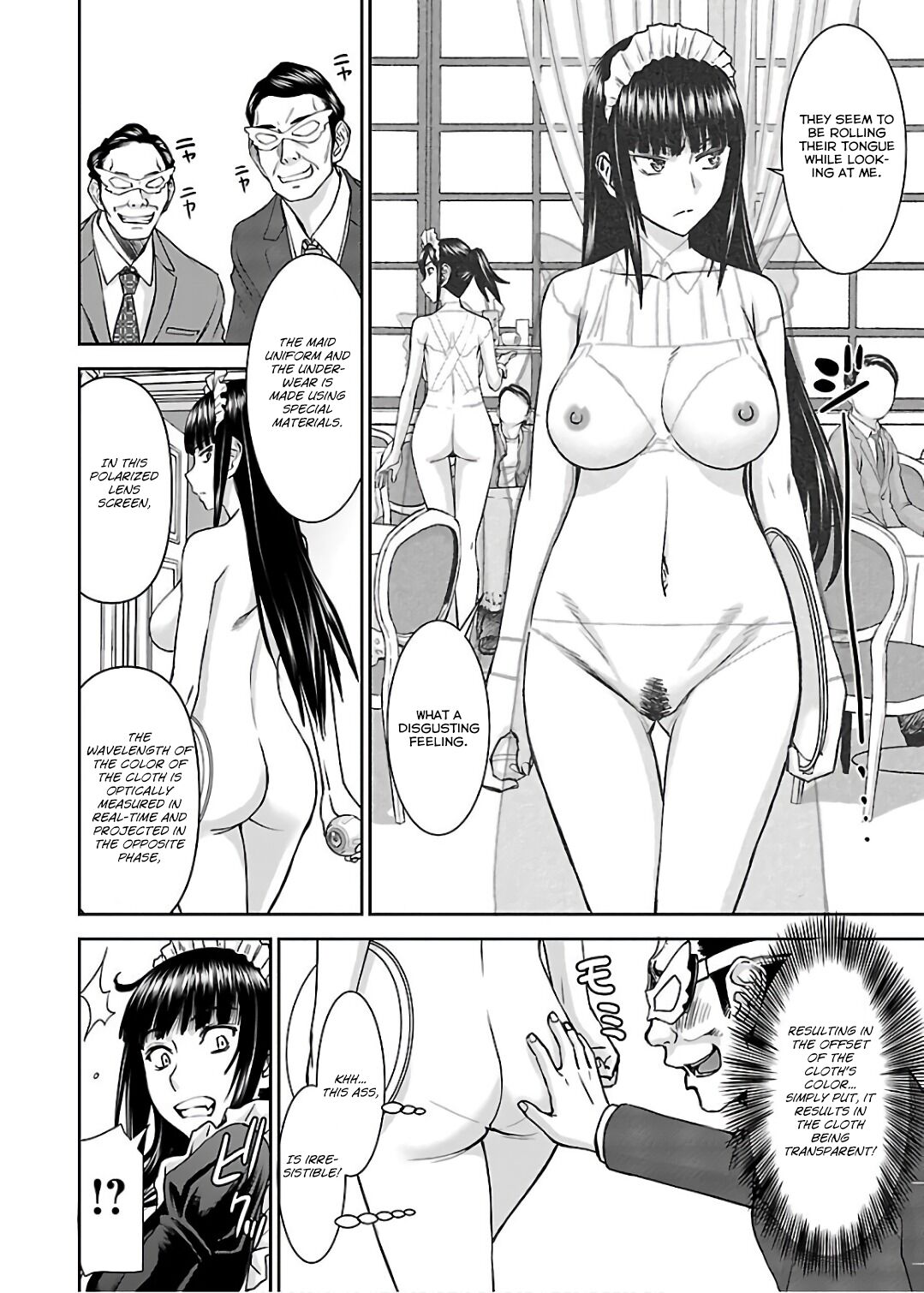 Tama Kick Bildnummer 51