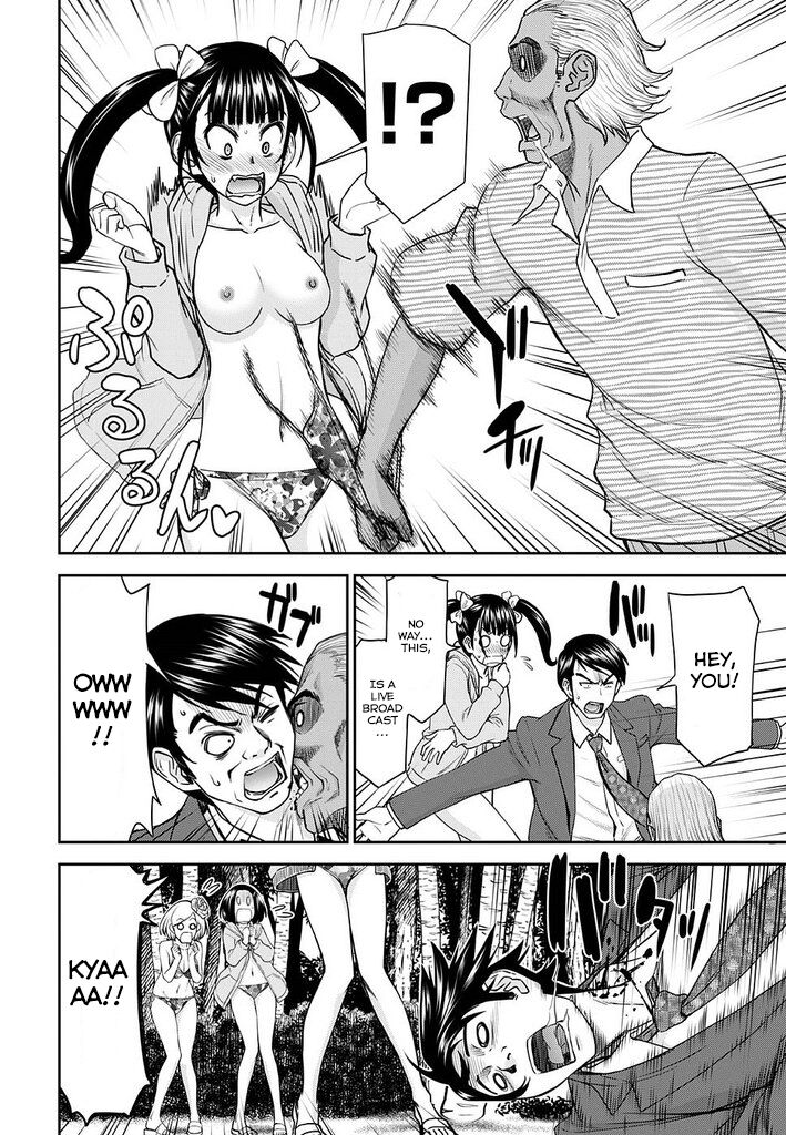 Tama Kick Bildnummer 70