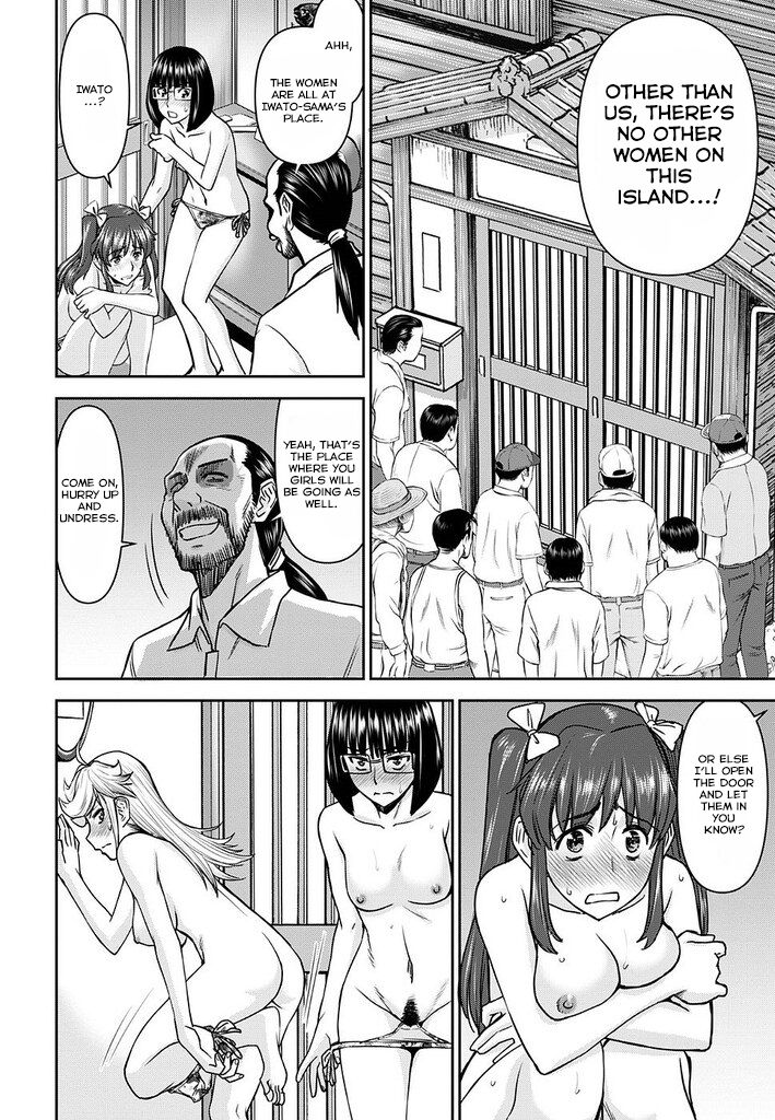 Tama Kick Bildnummer 74