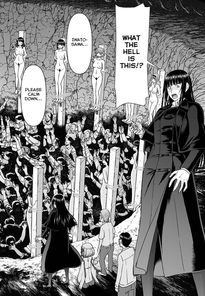 Tama Kick Bildnummer 79