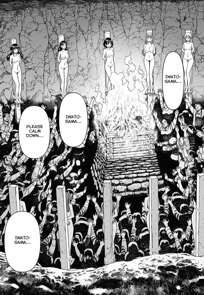 Tama Kick Bildnummer 80