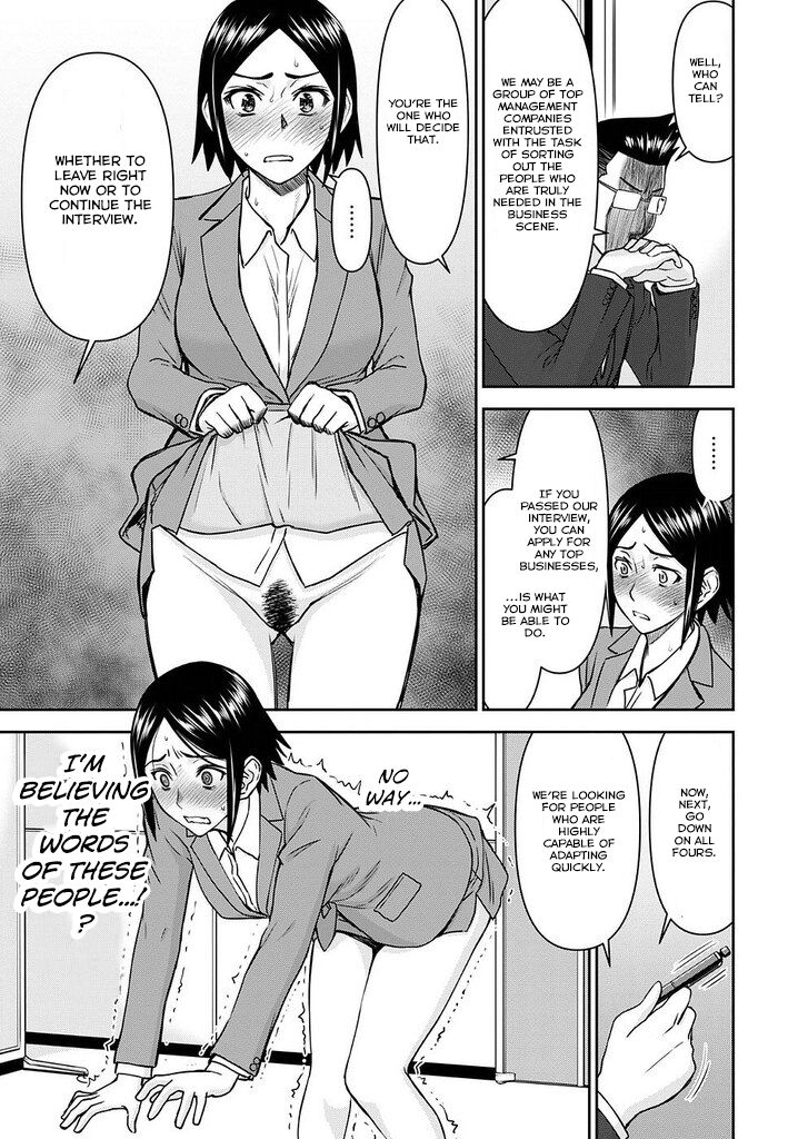 Tama Kick Bildnummer 84