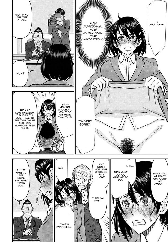 Tama Kick Bildnummer 86