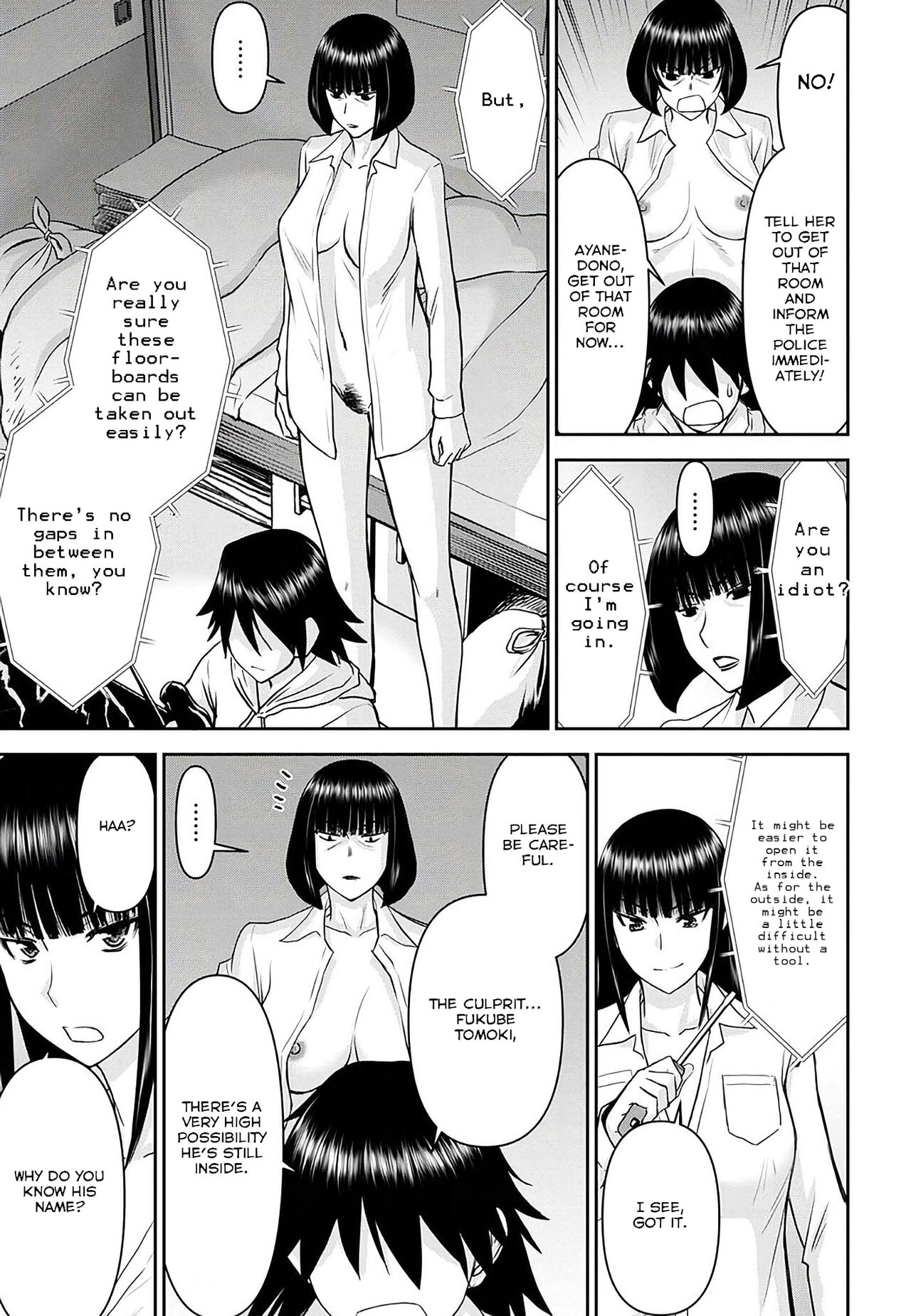 Tama Kick Bildnummer 99