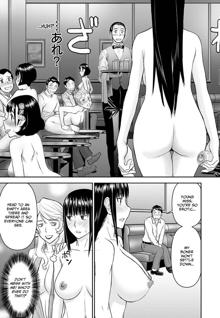 Tama Kick Bildnummer 104