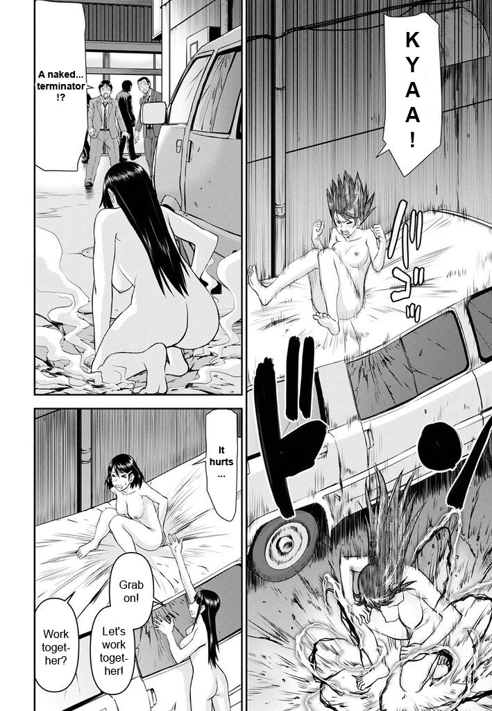 Tama Kick Bildnummer 108