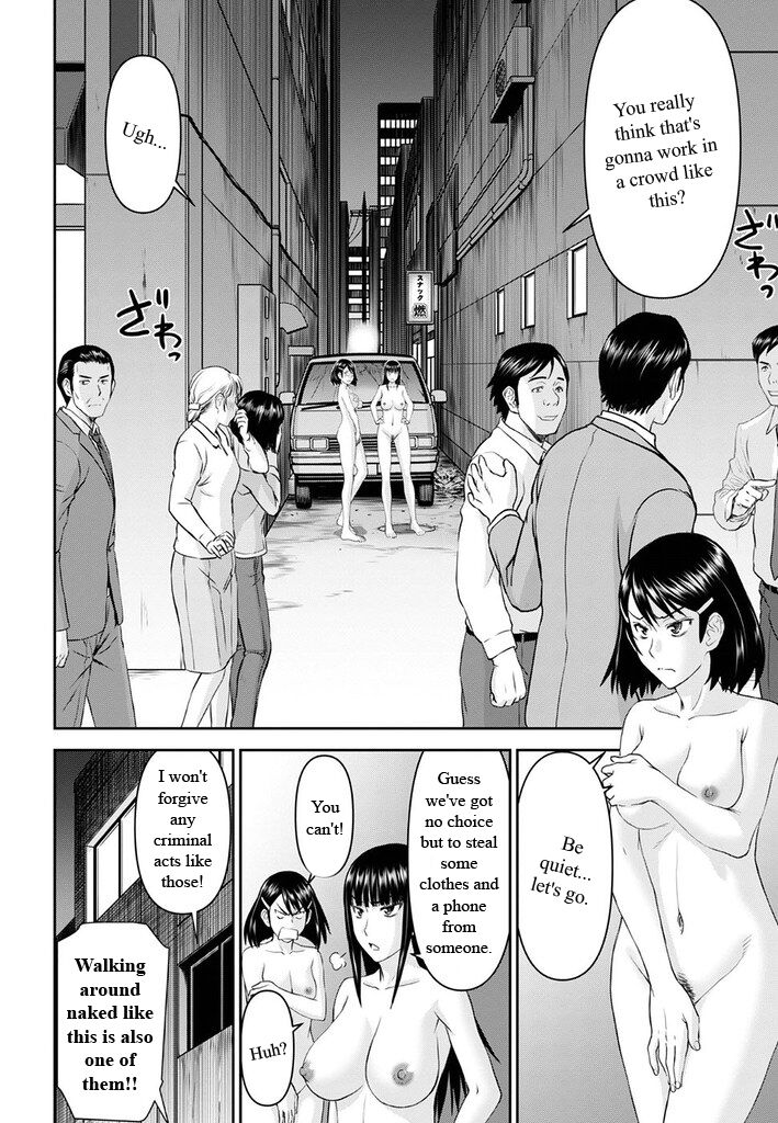 Tama Kick Bildnummer 109