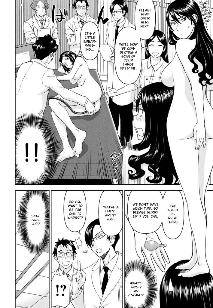 Tama Kick Bildnummer 128